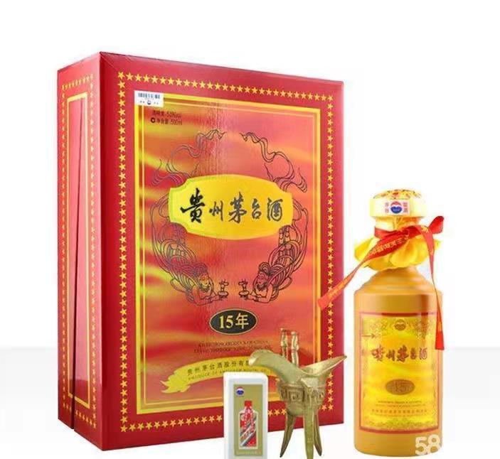 平桥礼盒茅台酒回收